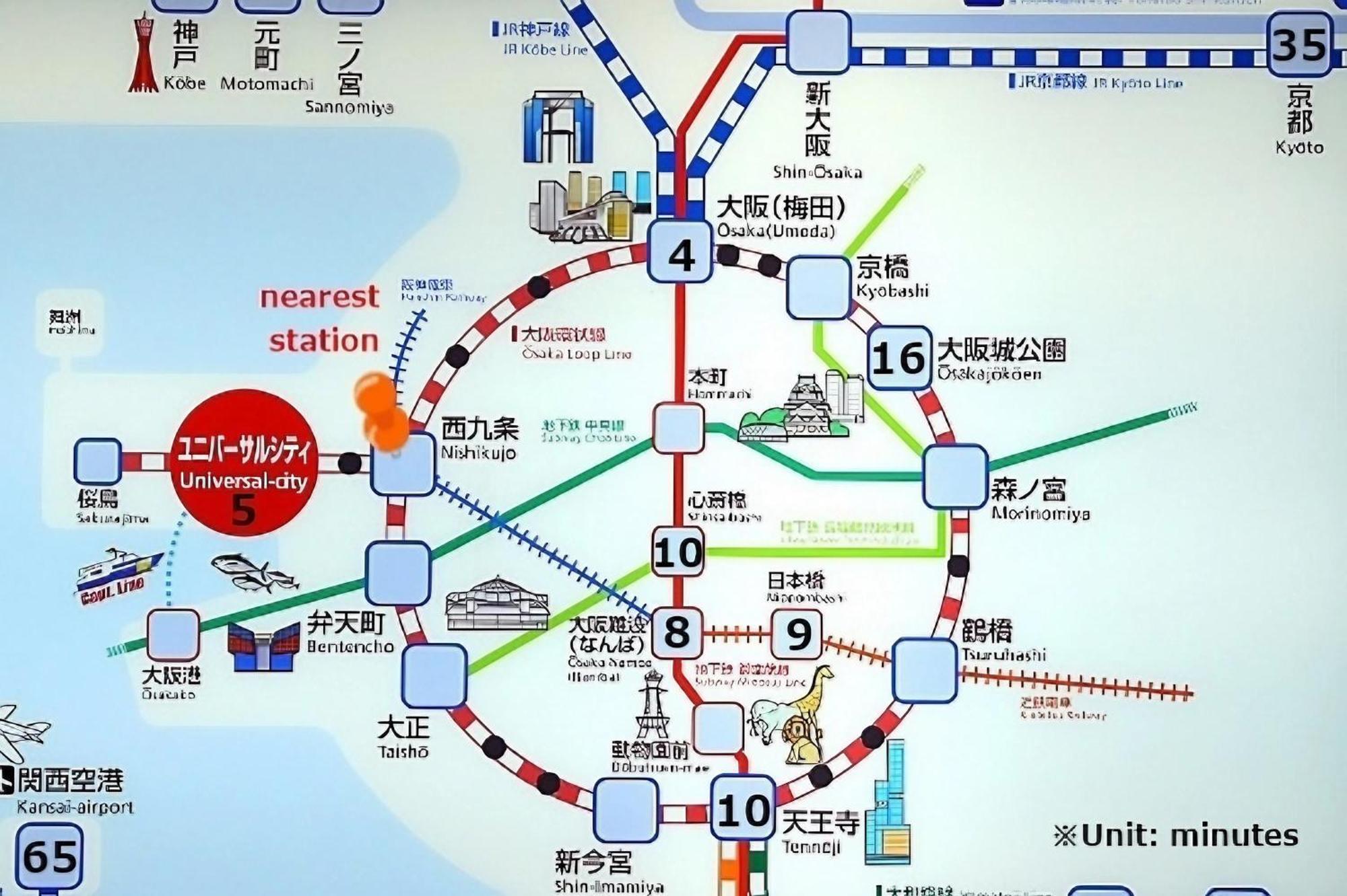 Usj 2 Stops, Umeda&Dotonbori 8Mins, Kix Direct Access Sv2 Osaka Esterno foto